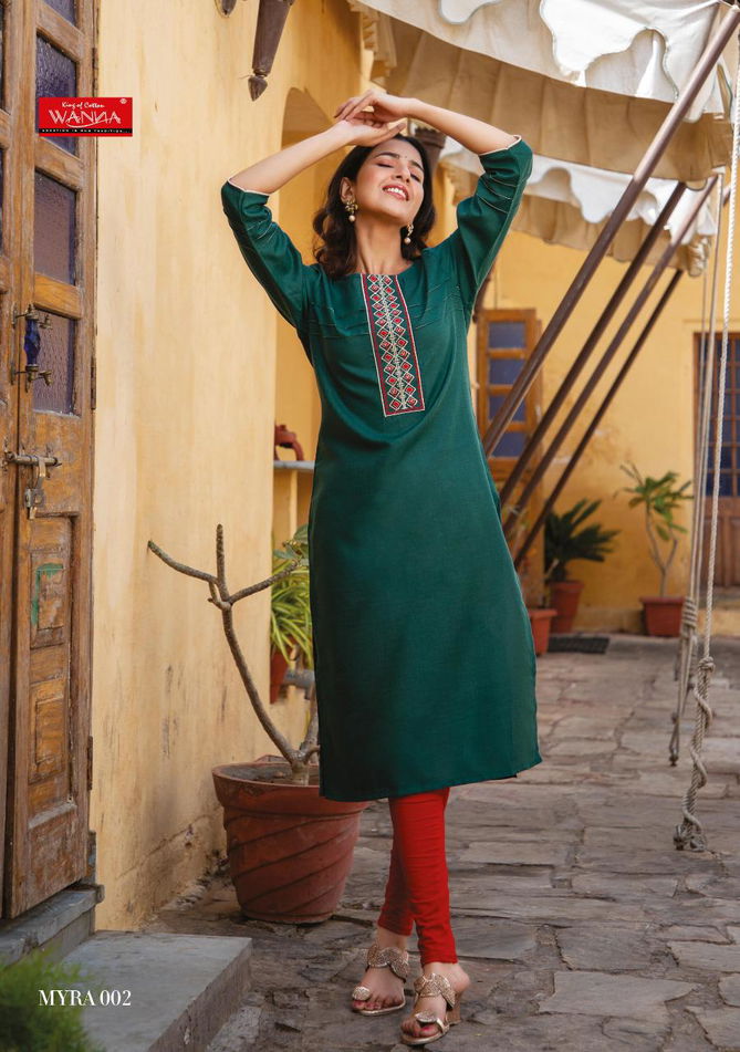 Wanna Mayra Latest Designer Casual Wear Rayon Fancy Kurti Collection